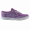 Vans ATWOOD LOW (Glitter) African Violet/Lilac Snow Vans ATWOOD LOW (Glitter) African Violet/Lilac Snow
