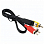 GoPro Mini USB Composite Cable ASSORTED GoPro Mini USB Composite Cable ASSORTED