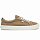 Низкие кеды Cariuma OCA LOW A/S - цвет GREY CANVAS, Shadow Blue Canvas, Sand Contrast Thread Canvas, GREEN CANVAS, ALL BLACK, GUM OFF-WHITE, OFF-WHITE, ROSE, BLACKSand Contrast Thread Canvas - 1 фото Низкие кеды Cariuma OCA LOW A/S от Cariuma в интернет магазине www.traektoria.ru - 1 фото
