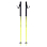 Black Crows OXUS YELLOW Black Crows OXUS YELLOW