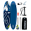 GLADIATOR PRO 10.6 DARK BLUE GLADIATOR PRO 10.6 DARK BLUE