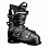 Atomic HAWX MAGNA 75 W BLACK/GOLD Atomic HAWX MAGNA 75 W BLACK/GOLD