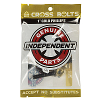 Independent Phillips Hardware BLACK/GOLD