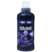 SIBEARIAN Tech Wash CLEAR