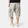 Шорты Nemen PUF Multi-pocket Parachute Short  SS23 от Nemen в интернет магазине www.traektoria.ru - 3 фото