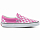 Слипоны Vans UA Classic Slip-on  SS23 от Vans в интернет магазине www.traektoria.ru - 1 фото