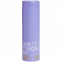 Don't Touch My Skin GEL OIL ASSORTED