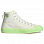 Adidas Nizza HI R HI-RES YELLOW/ACID YELLOW/CORE WHITE