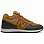 New Balance Mh574 XB1/D