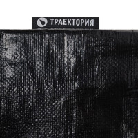 KYOTO Shopping BAG Black TARPAULIN