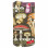 Airhole Airtube Ergo Polar SHROOMS
