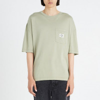 Etudes Traffic MUD GREEN