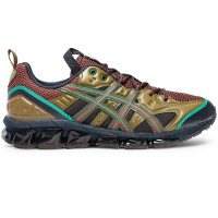 Asics US3 Gel-quantum 360 VII Kiso FIR GREEN / DEMITASSE