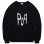 Pop Trading Company Corn Knitted Crewneck BLACK