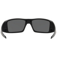Oakley Heliostat Matte Black/ Prizm Black Polar